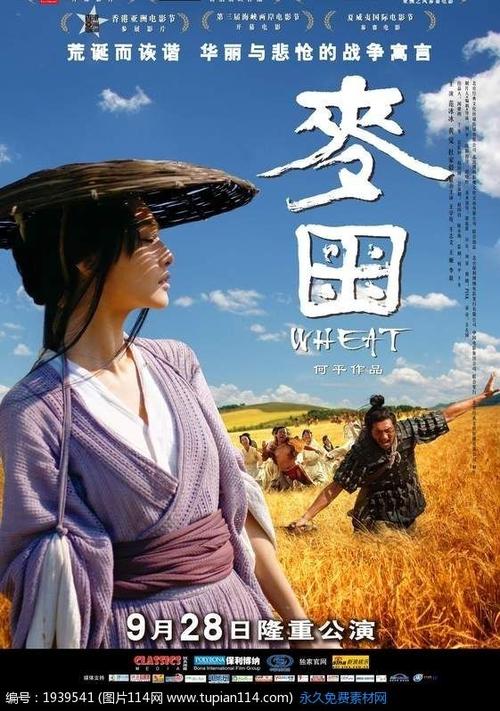 交通银行ATM转账凭条哪里可以办做